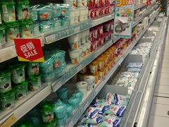 -华润万家(凯德和平广场店)