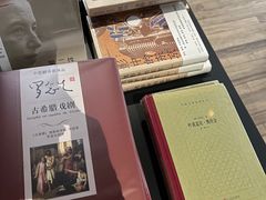 -C Cafe(朵云书院·戏剧店)