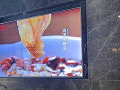 -一品红川菜(皇岗店)