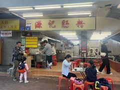 -源记肠粉(华贵路店)