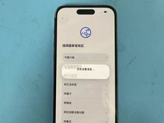 -铭修苹果华为手机平板维修服务(杨浦区店)