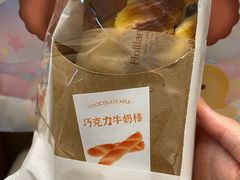 -好利来(东直门银座店)
