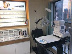 -视野联行眼镜·蔡司·控优点授权(长白万象汇店)