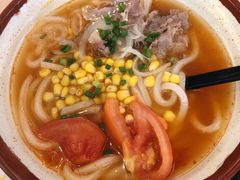 日式肥牛番茄汤乌冬面-大家乐(深圳中信店)