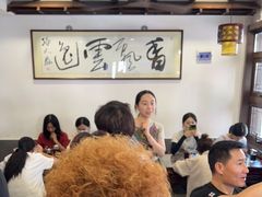大堂-长人馄饨铺(解放街店)