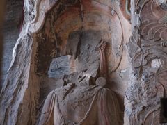 -响堂山石窟-北响堂山石窟