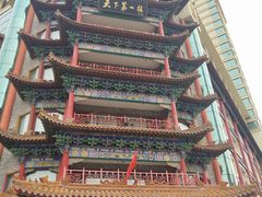 -全聚德(长江路店)