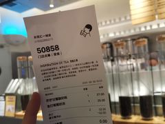 -喜茶(东莞汇一城店)