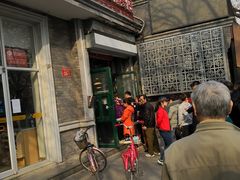 -天泽祥·鼓楼馒头(鼓楼店)