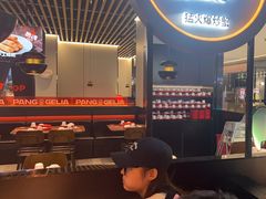 -胖哥俩肉蟹煲(龙德广场店)