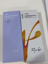 -上海首尔丽格医疗美容医院