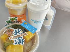 -椰椰大吉(侨港店)