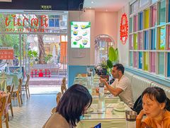 -米泰芒·东南亚料理(体育西店)