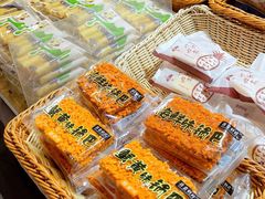 -梅龙镇广场