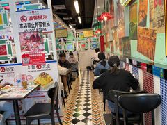 大堂-九龙冰室(动漫星城店)