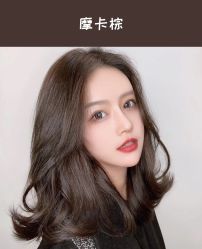 -艺米阳光Hair Salon