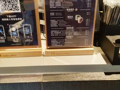 -luckincoffee瑞幸咖啡(香港名店街店)