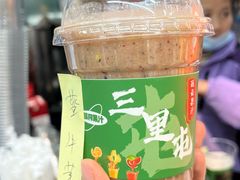 -婕妮璐超市 Jenny Lou’s Shop(三里屯店)