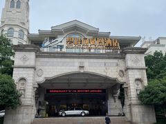 -重庆长寿碧桂园凤悦凤凰酒店