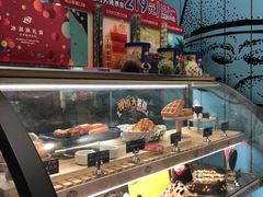 -DQ·蛋糕·冰淇淋(印象城店)