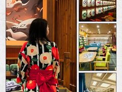 -大江户·温泉洗浴(浑南店)