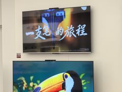 -华为授权体验店(近铁城市广场)