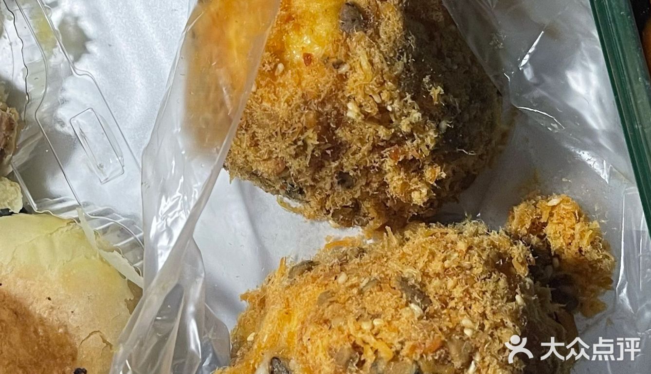 鲍师傅的MVP不是小贝