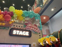 -meland club亲子乐园(北京芳圆里ID MALL店)