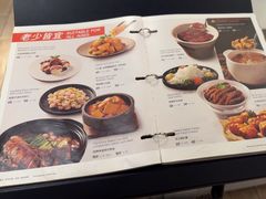-四季餐厅·新津菜(环湖中路店)