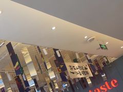 -九转小磨·非遗东北菜(群力店)