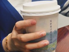 -野萃山·潮汕厚果汁(十亩地店)