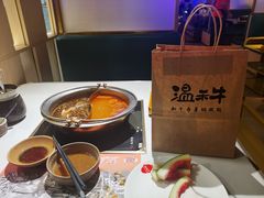 -温禾牛·和牛寿喜烧自助火锅(恒基名人店)