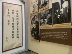 -程十发艺术馆