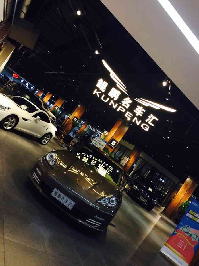 苏尚万车停车场