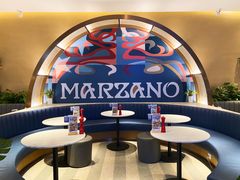 -Pizza Marzano玛尚诺(中骏世界城店)