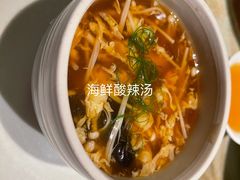 -湖滨28中餐厅·西湖宴·杭州君悦酒店
