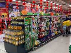 -永辉超市(鲁谷店)