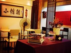 -小糖朝(恒信店)
