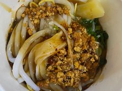 -啊马英豌豆粉