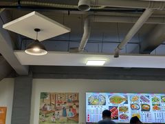 -朝族高丽火盆(长白山总店)