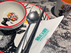 -新白鹿餐厅(松江开元地中海店)