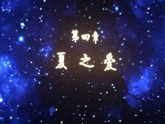 -君邦天山饭店(龙泉街店)