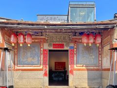 门面-大厝宅海鲜馆