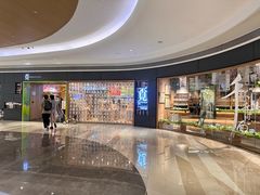 -覔书店(壹方城店)