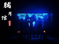 -屋有岛沉浸游戏旗舰店(中山公园店)
