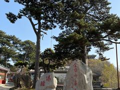 -妙峰山风景名胜区