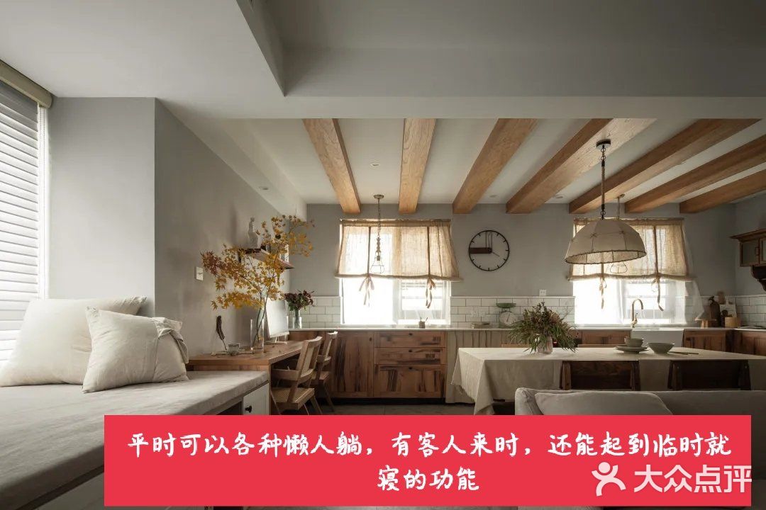 洗眼！看完她家的法式风，日式再也不香了