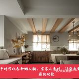 洗眼！看完她家的法式风，日式再也不香了
