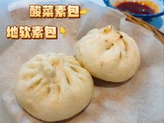 -石家包子(大学习巷店)
