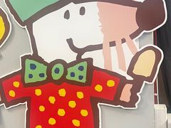 -O记东北砂锅麻辣烫